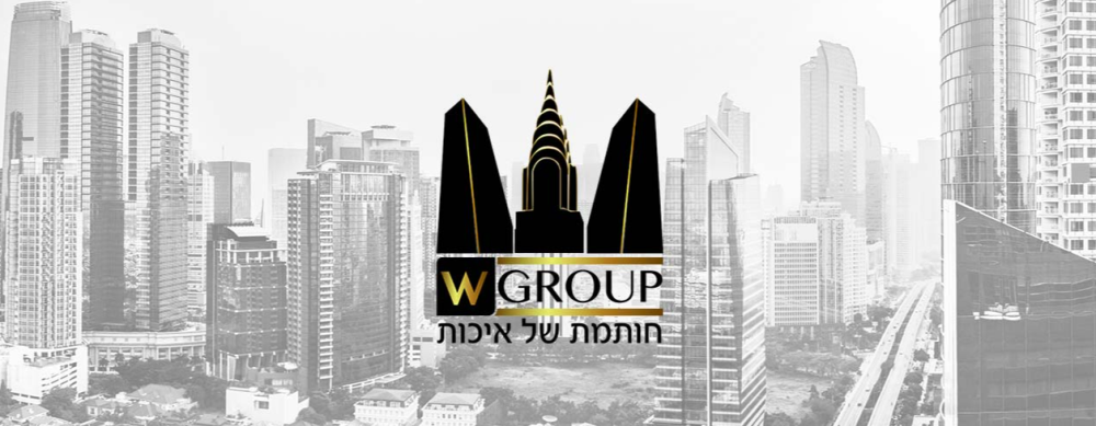 יצחק וסרשטיין (צחי) חוזים, נדל״ן ואחריות עסקית